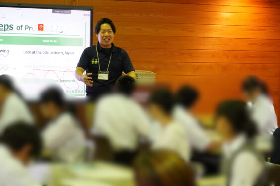 ALTとの対話の様子