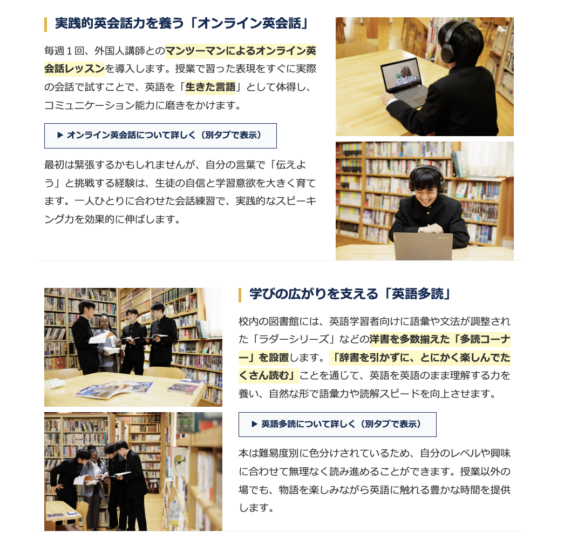 リニューアルデザインのスクリーンショット3