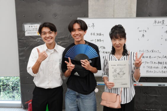 ホストファミリーと対面する様子7