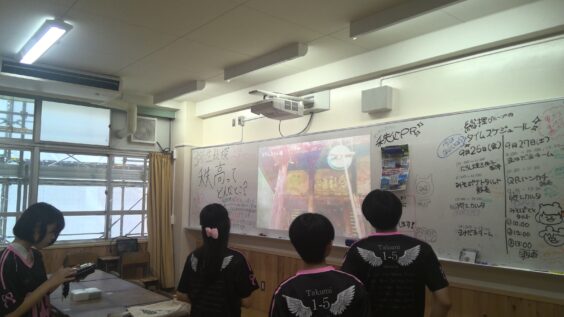 秩父の観光紹介の展示